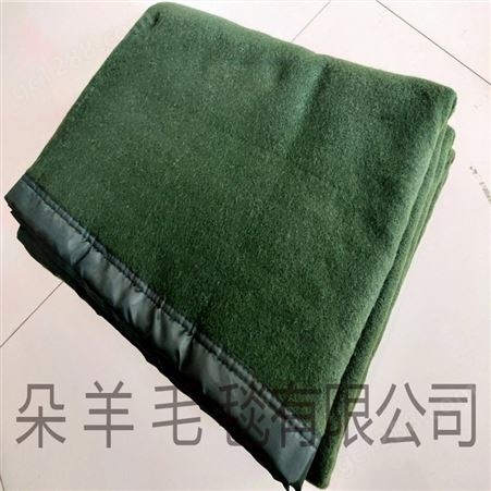 2021毛毯厂 加工定制军绿色毛毯 救灾毯
