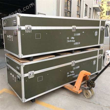 长安三峰 大型铝合金转移箱 可定制防火耐摔箱 工具仪器箱
