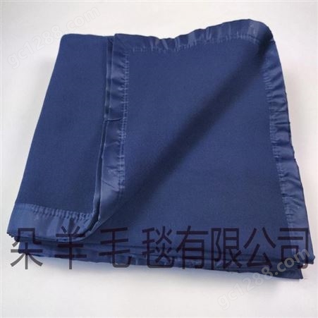 军毯 蓝色军毯 花色齐全 可定制军毯