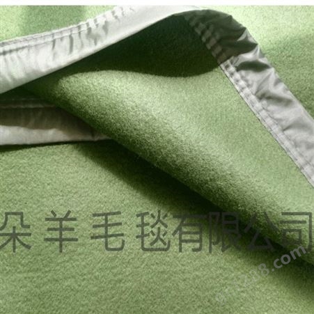 毛毯量大价优 可大量批发 厂家定制 户外急救毛毯