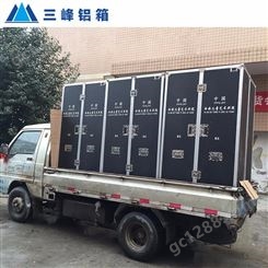 长安三峰剧团演艺航空箱订制 设备航空箱生产 显示屏包装箱加工 性价比高