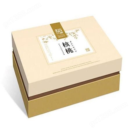抽屉盒印刷 空礼盒定做 创意茶叶盒纸盒