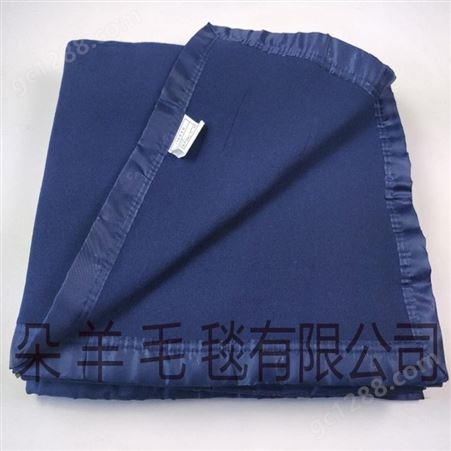 军毯 蓝色军毯 花色齐全 可定制军毯