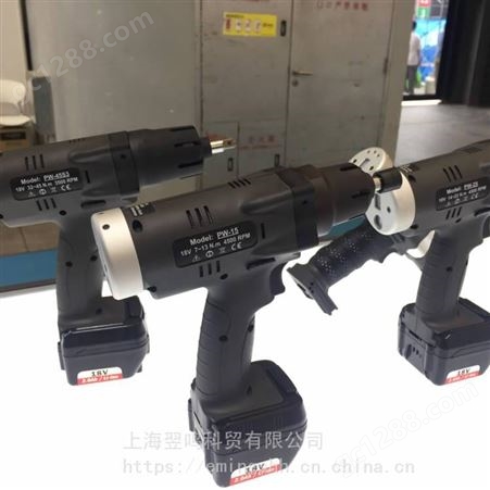 中国台湾杜派工具电动扳手 PW-65S3上海服务