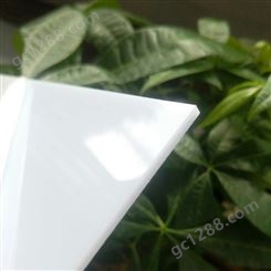 乳白耐力板 8毫米乳白板 奶白色聚碳酸酯板材 隔断装饰板