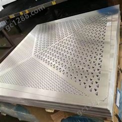 定制铝单板-2.5双曲铝单板-设计安装厂家-酒店商场造型铝单板