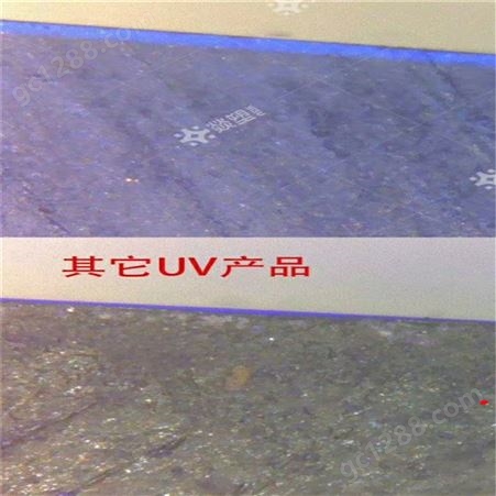 双面UV耐力板厂家 3mm耐力板抗紫外线 透明聚碳酸酯实心板
