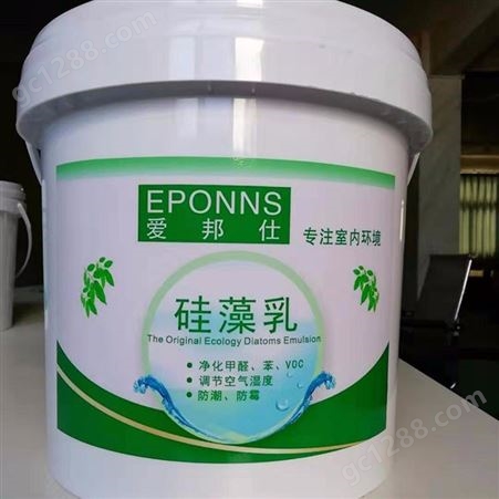 净味环保硅藻乳_AIBANG/爱邦_净味环保硅藻乳涂料_生产厂家加盟代理