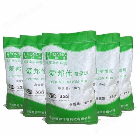 硅藻泥植物纤维泥_AIBANG/爱邦_稻草纤维硅藻泥_销售商