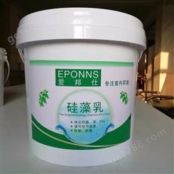 硅藻乳材料_AIBANG/爱邦_硅藻乳_销售设备