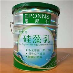 硅藻乳涂料_AIBANG/爱邦_生态硅藻乳涂料_设备