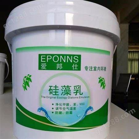 水性液体硅藻泥_EPONNS/爱邦_硅藻乳_批发经销商