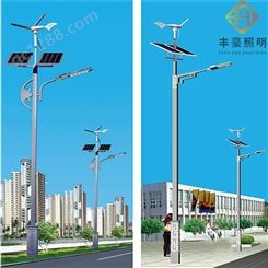 扬州路灯厂家 太阳能路灯 大功率投光灯 质量可靠 欢迎订购