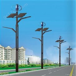 扬州厂家供应太阳能路灯 LED太阳能路灯 欢迎致电