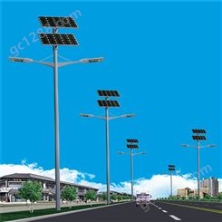 双臂太阳能路灯 城市道路太阳能路灯 批量定制路灯