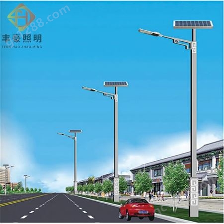扬州太阳能路灯 定制太阳能路灯 造型美观 工艺