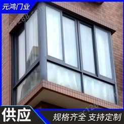 铝制耐火窗 铝合金耐火窗 活动式 隔热 元鸿定制