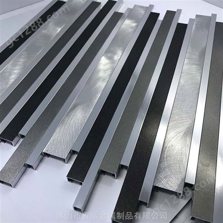 铝外壳加工铝型材 铝合金冲压件加工 铝型材机壳加工 五运