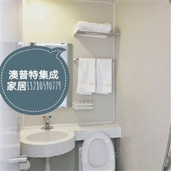 淋浴房整体定制 卫生间 淋浴房  卫生间干湿分离 