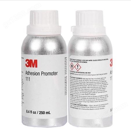 3MAP111快干底涂剂 3MAP111无卤素底涂剂 复合型胶粘剂胶水