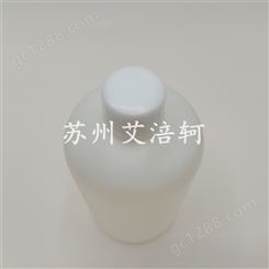 优势供应国产替代3M4475 胶水 玻璃粘结 粘结剂 PVC胶高粘易干