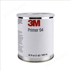 3M 94底涂剂 通用型3M94#胶带助粘剂 胶带表面处理底涂剂 大小桶 
