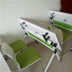 折叠会议培训桌椅组合 培训桌 可移动拼接办公桌