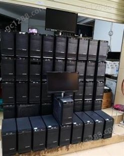 重庆台式电脑维修
