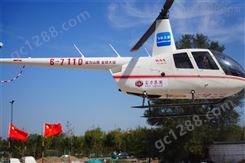 重庆大型直升机租赁行情 直升机出租 多种机型可选