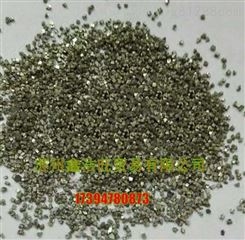 锡钛合金砂  硒钛合金地坪砂 金属矿物工业合金砂
