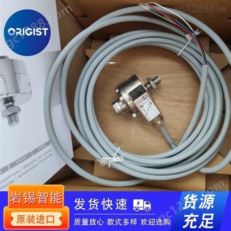 10KN力传感器1-C9C/10KN标配1.5m电缆