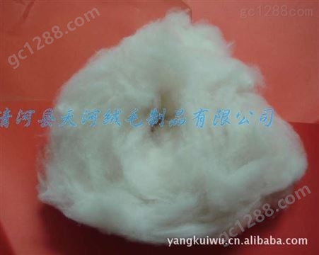 天河雪绒供应各种细度羊毛絮片-广州绵羊绒价格-深圳绵羊毛生产厂家
