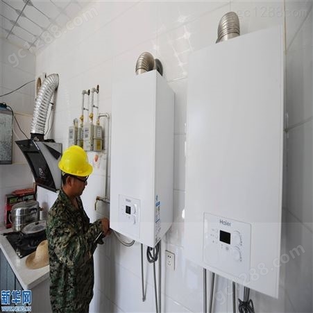 南京西门子壁挂炉售后维修电话 全国24小时服务热线