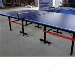 乒乓球台 折叠移动多功能乒乓球柱 室外乒乓球台 室内乒乓球台