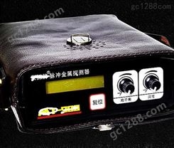 深圳箱包厂生产超声波探伤仪保护套仪器袋