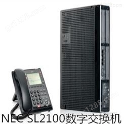 NEC SL2100 交换机 程控电话交换机 VOIP语音9外线