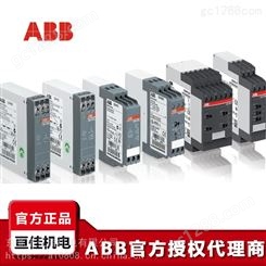 ABB继电器CT-ERS.21S,on-delay,2c/o,/DC:1SVR730100R0300