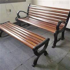 塑木休闲椅 公园椅 市政 长椅 公共街道 学校 户外休闲椅