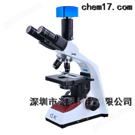 国产DSZ2000X倒置生物显微镜供应商
