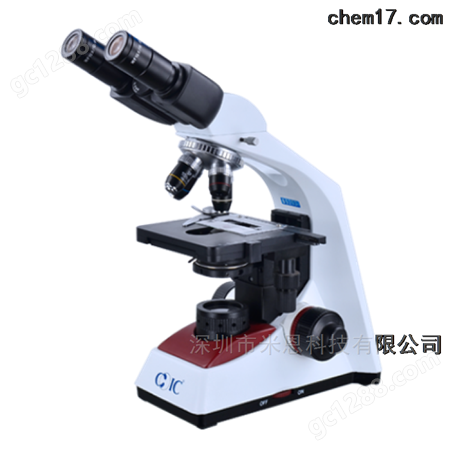 国产DSZ2000X倒置生物显微镜供应商