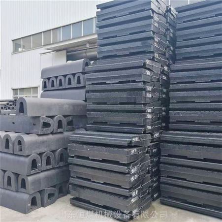恒煤 厂家橡胶道口板 P43、50、60新Ⅱ型水泥枕用