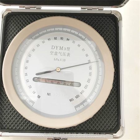 恒煤 DYM3矿井空盒气压表 DYM3平原型空盒气压表